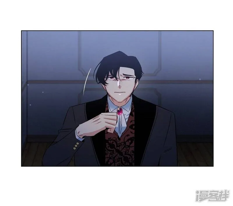 第48话 解释 第42页
