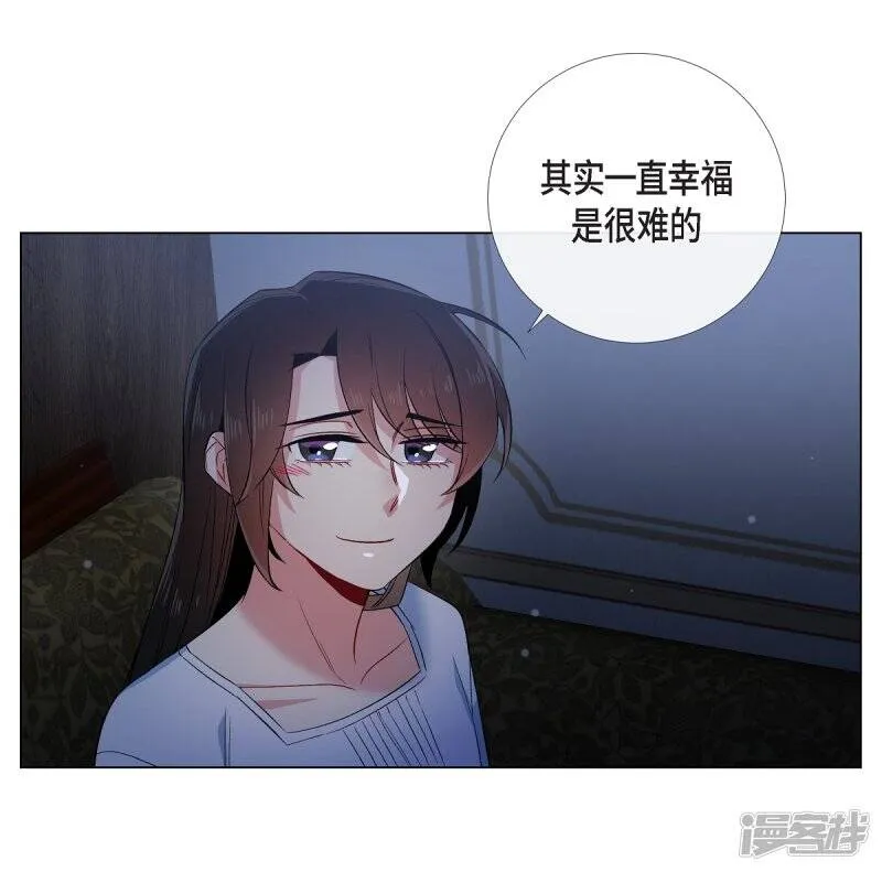 第48话 解释 第63页