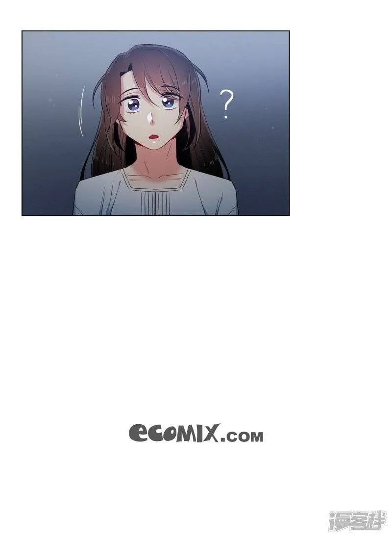 第48话 解释 第74页