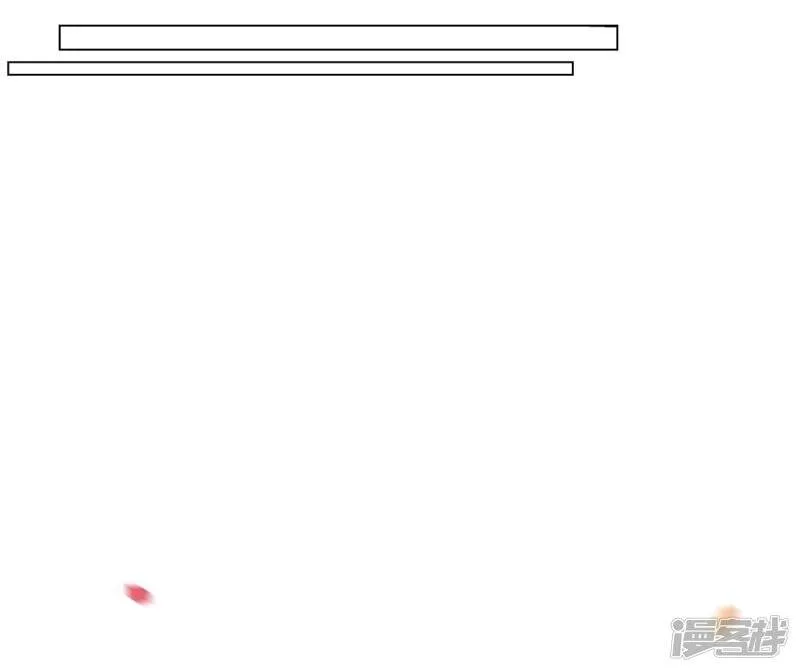 第49话 净化仪式 第22页