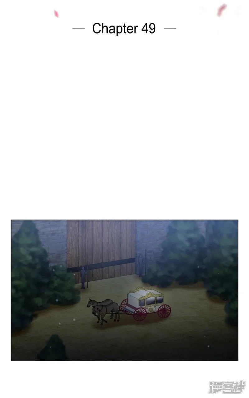 第49话 净化仪式 第24页