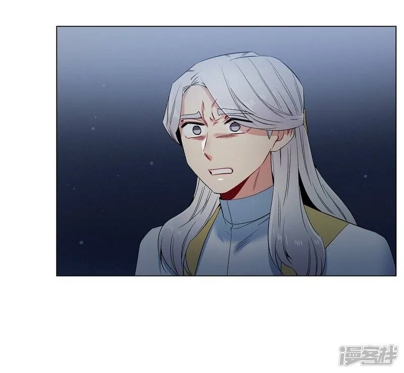 第49话 净化仪式 第30页