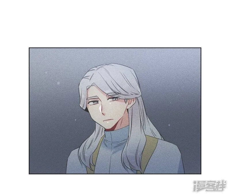 第49话 净化仪式 第44页