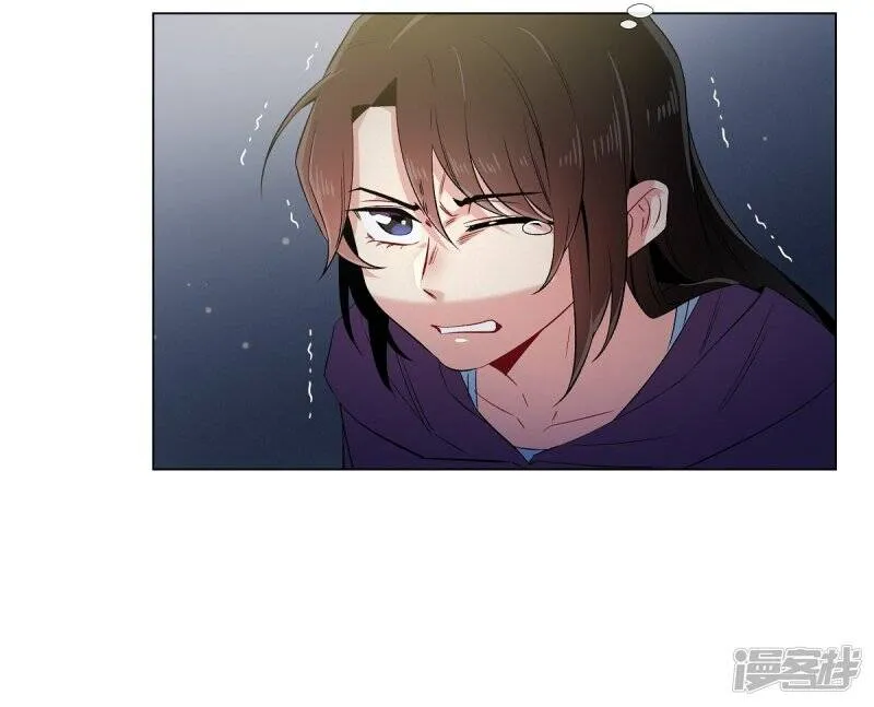 第49话 净化仪式 第65页