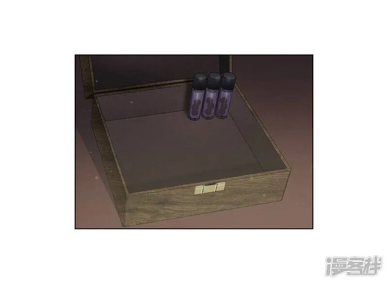第47话 再给他一次机会 第2页