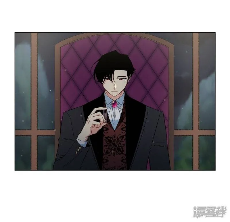 第47话 再给他一次机会 第3页