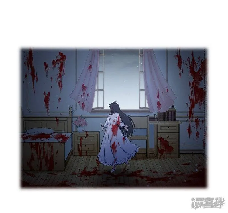 第47话 再给他一次机会 第29页