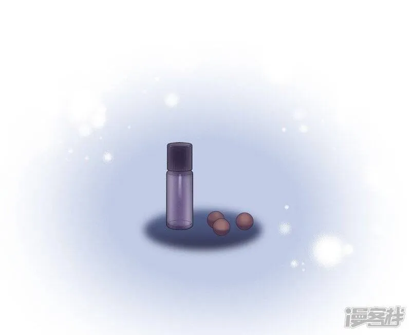 第47话 再给他一次机会 第32页