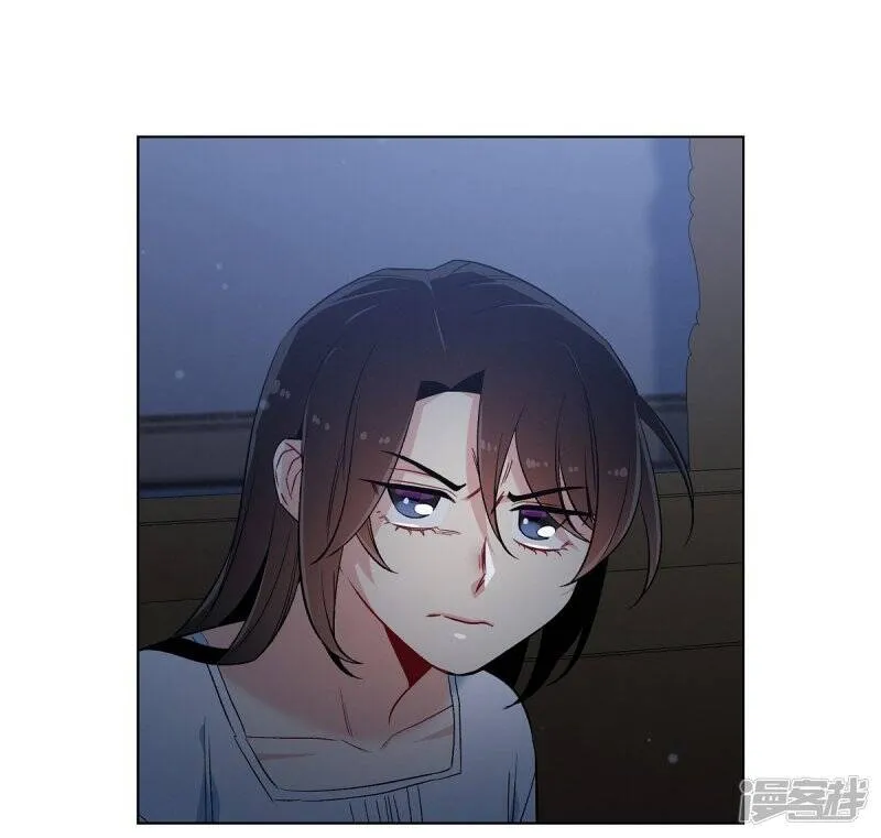 第47话 再给他一次机会 第46页