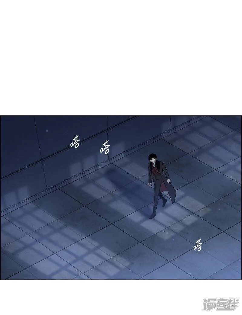 第47话 再给他一次机会 第48页