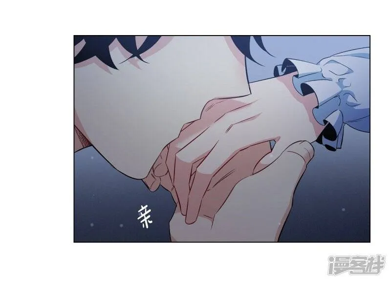 第47话 再给他一次机会 第51页