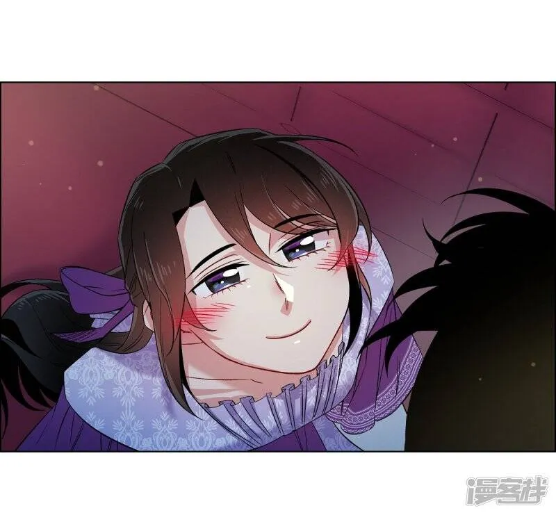 第46话 亲我一下 第60页