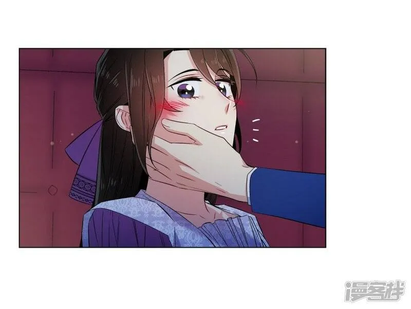 第46话 亲我一下 第61页
