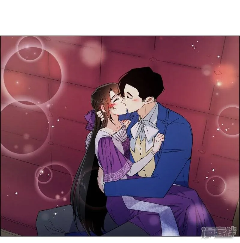 第46话 亲我一下 第62页