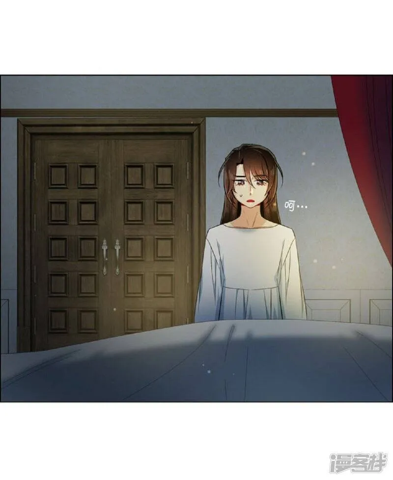 第45话 同床共眠 第52页