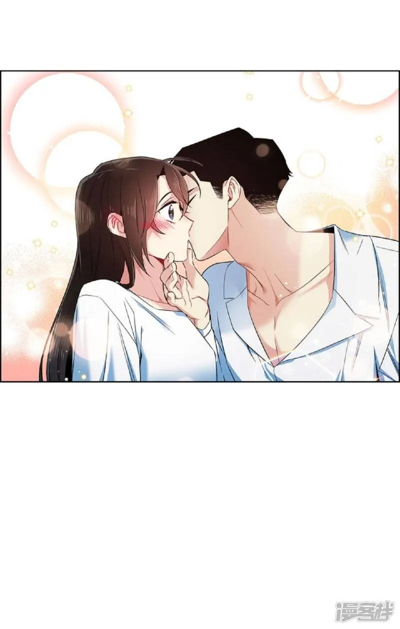 第45话 同床共眠 第64页