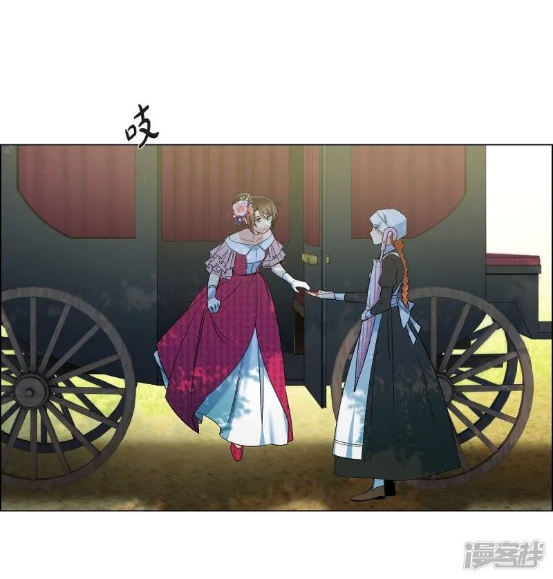 第44话 郊游 第39页