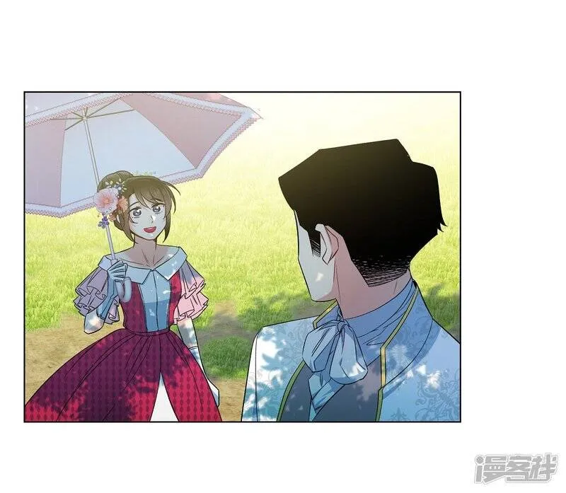 第44话 郊游 第41页