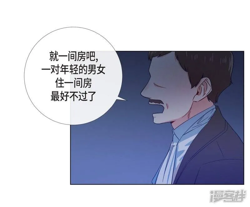 第44话 郊游 第55页
