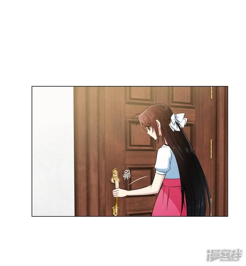 第42话 表白 第61页