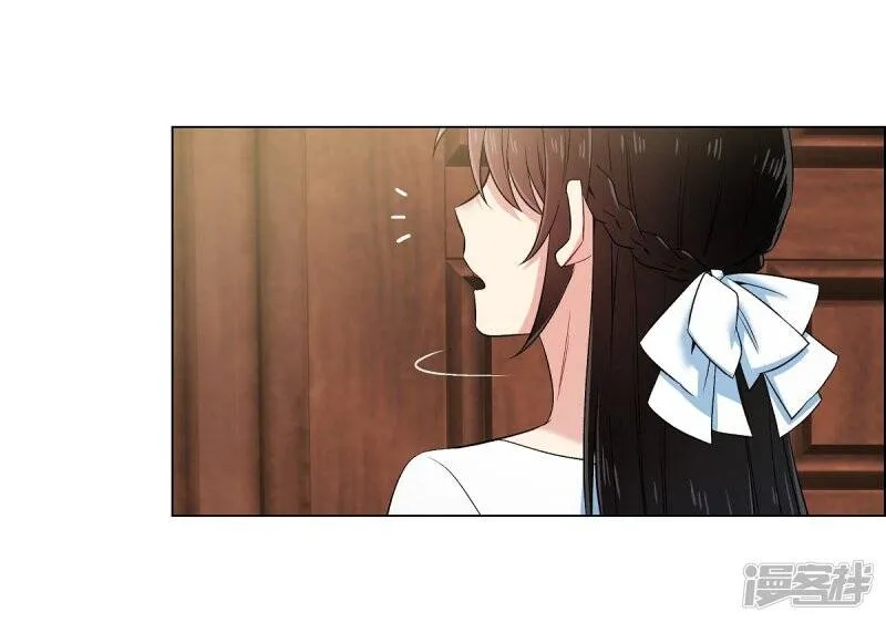 第42话 表白 第63页