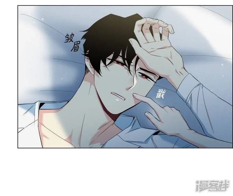 第43话 一直喜欢你 第58页