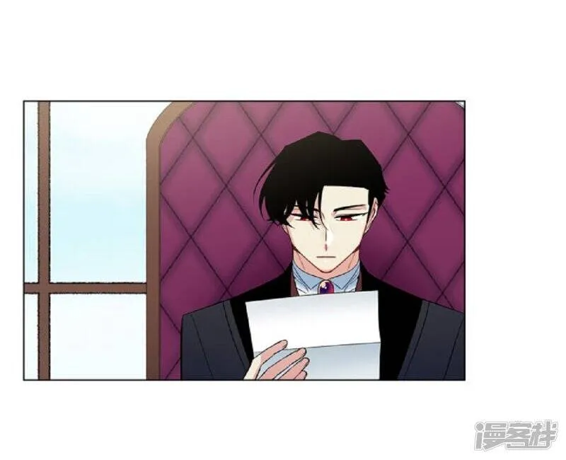 第41话 想要实现的愿望 第2页