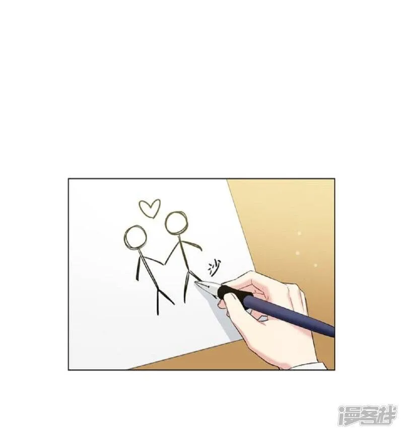 第41话 想要实现的愿望 第23页
