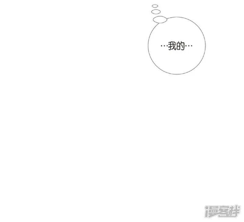 第41话 想要实现的愿望 第61页
