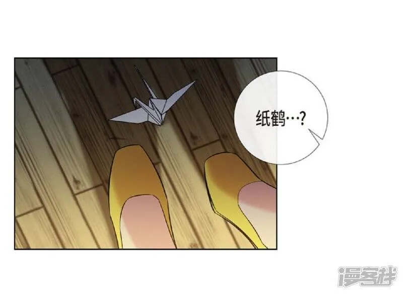 第41话 想要实现的愿望 第70页