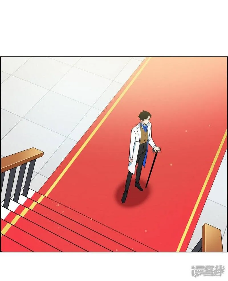 第39话 春游 第15页
