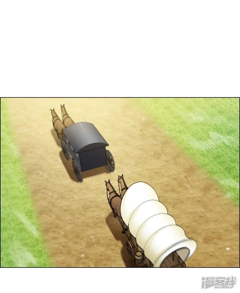 第39话 春游 第25页