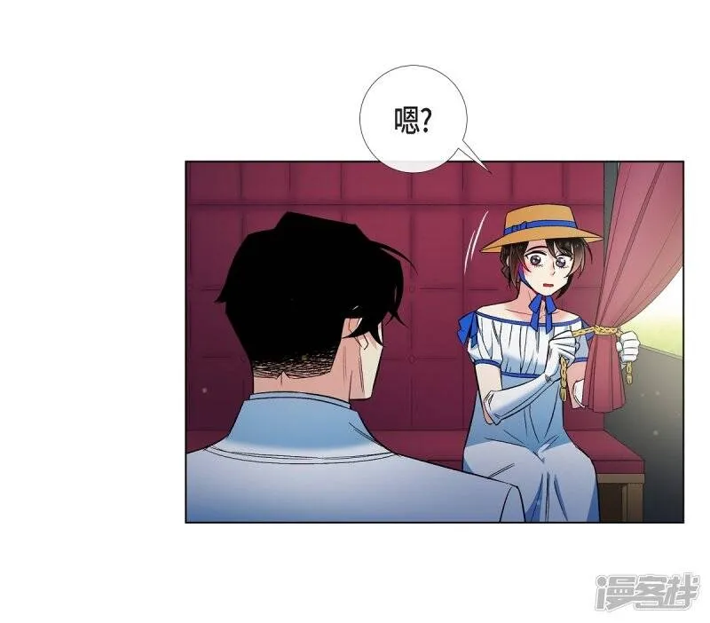 第39话 春游 第28页
