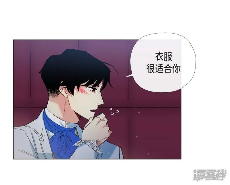 第39话 春游 第29页
