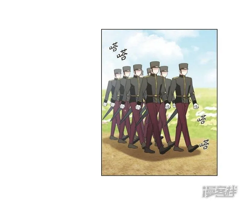 第39话 春游 第34页