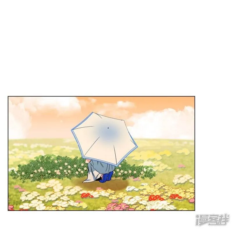第39话 春游 第59页