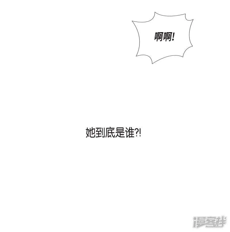 第40话 信封 第19页