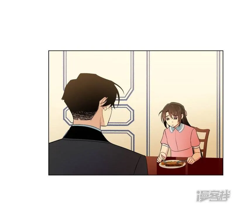 第40话 信封 第25页