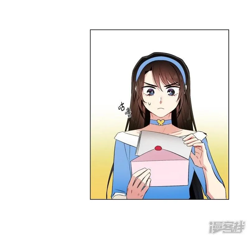 第40话 信封 第44页