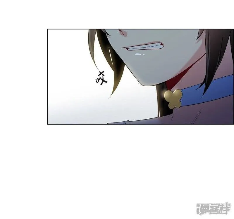 第40话 信封 第49页