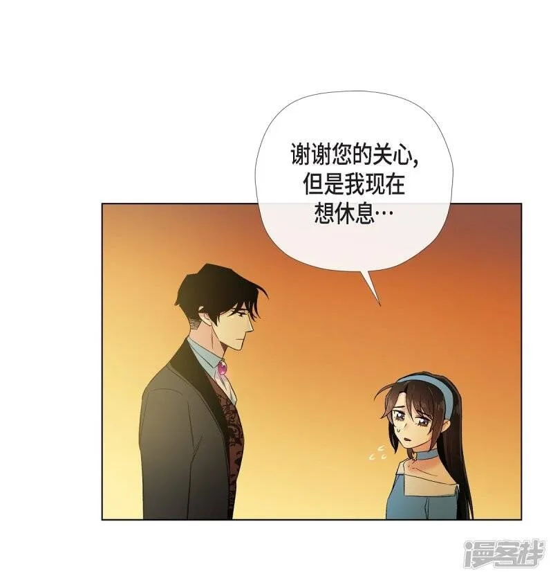 第40话 信封 第64页
