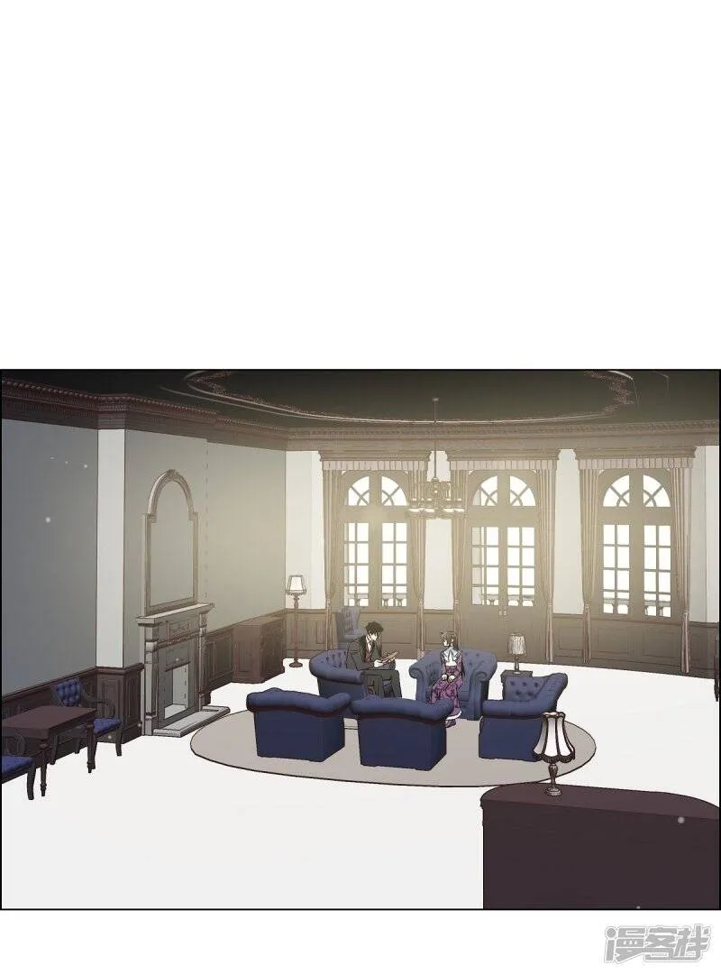 第38话 难道是喜欢？ 第11页