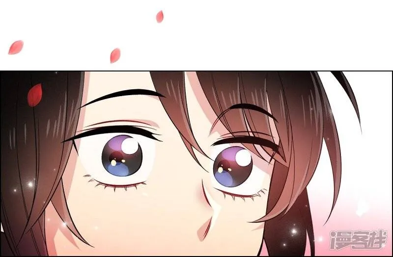 第38话 难道是喜欢？ 第63页