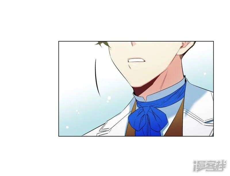 第38话 难道是喜欢？ 第69页