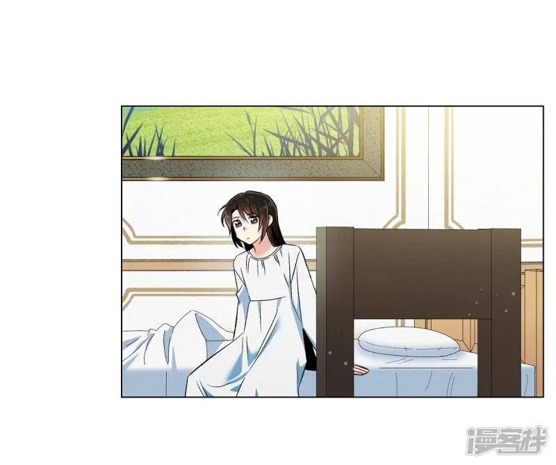 第36话 我想见他！ 第2页