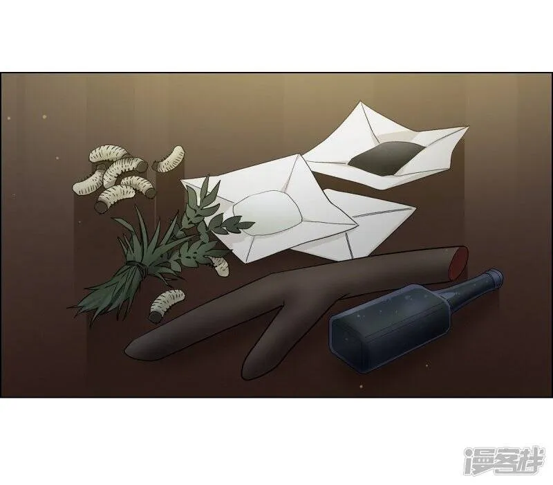 第36话 我想见他！ 第10页