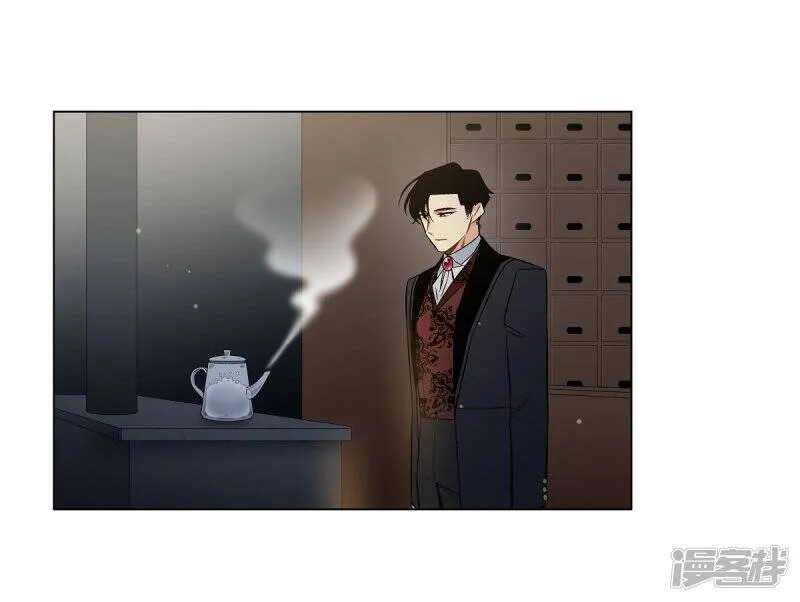 第36话 我想见他！ 第14页