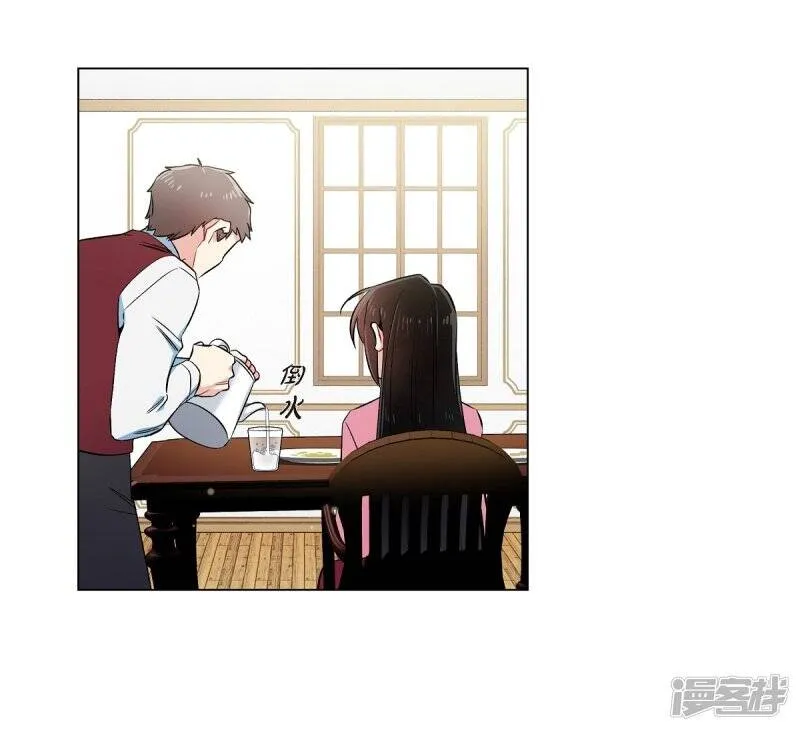 第36话 我想见他！ 第33页