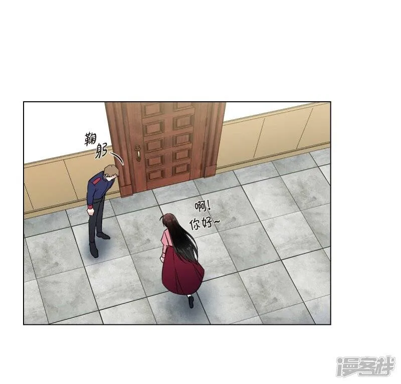 第36话 我想见他！ 第44页