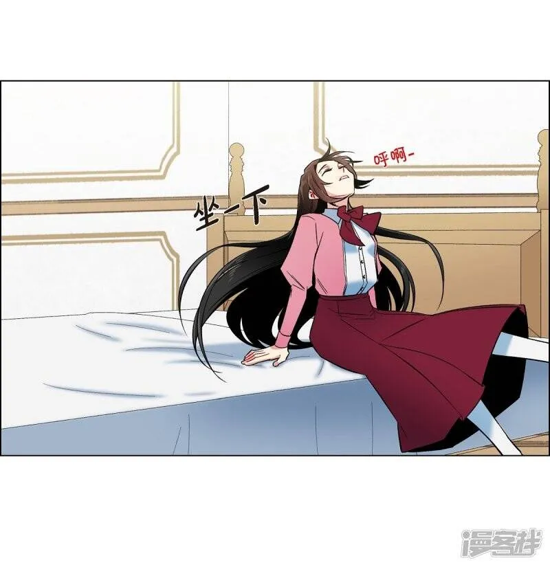 第36话 我想见他！ 第45页